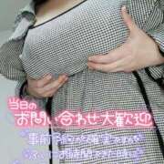 ヒメ日記 2025/05/20 07:20 投稿 みあ 豊満倶楽部