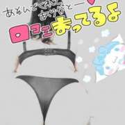 ヒメ日記 2025/05/24 02:50 投稿 みあ 豊満倶楽部