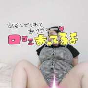 ヒメ日記 2025/05/27 00:30 投稿 みあ 豊満倶楽部