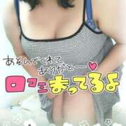 ヒメ日記 2025/05/29 00:20 投稿 みあ 豊満倶楽部