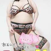 ヒメ日記 2025/05/30 02:40 投稿 みあ 豊満倶楽部