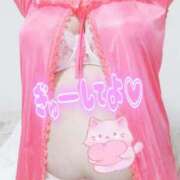 ヒメ日記 2025/05/31 13:20 投稿 みあ 豊満倶楽部