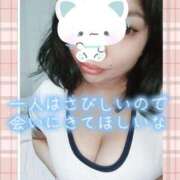 ヒメ日記 2025/06/01 12:50 投稿 みあ 豊満倶楽部