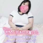 ヒメ日記 2025/06/04 22:01 投稿 みあ 豊満倶楽部