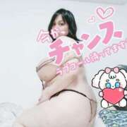 ヒメ日記 2025/06/07 11:30 投稿 みあ 豊満倶楽部