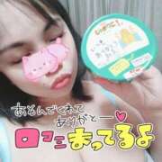 ヒメ日記 2025/06/08 00:20 投稿 みあ 豊満倶楽部