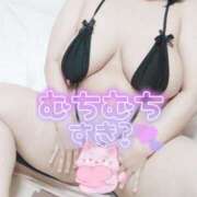 ヒメ日記 2025/06/11 14:30 投稿 みあ 豊満倶楽部