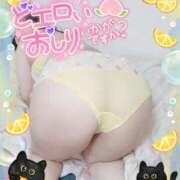 ヒメ日記 2025/06/12 11:50 投稿 みあ 豊満倶楽部