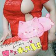 ヒメ日記 2025/06/13 00:33 投稿 みあ 豊満倶楽部