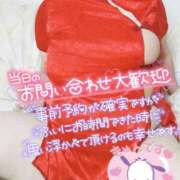 ヒメ日記 2025/06/13 07:20 投稿 みあ 豊満倶楽部