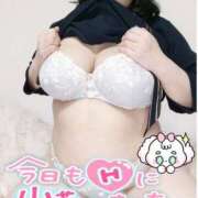 ヒメ日記 2025/06/14 19:11 投稿 みあ 豊満倶楽部