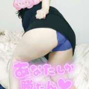 ヒメ日記 2025/06/15 11:30 投稿 みあ 豊満倶楽部