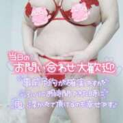 ヒメ日記 2025/06/18 07:20 投稿 みあ 豊満倶楽部