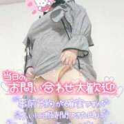 ヒメ日記 2025/06/20 07:10 投稿 みあ 豊満倶楽部