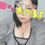 ヒメ日記 2025/06/24 00:20 投稿 みあ 豊満倶楽部