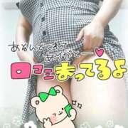 ヒメ日記 2025/06/27 00:40 投稿 みあ 豊満倶楽部