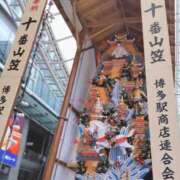 ヒメ日記 2025/07/02 15:25 投稿 みあ 豊満倶楽部