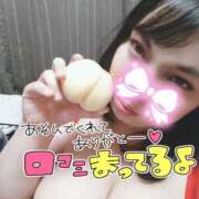 ヒメ日記 2025/07/04 00:20 投稿 みあ 豊満倶楽部