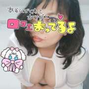 ヒメ日記 2025/07/06 00:26 投稿 みあ 豊満倶楽部