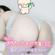 ヒメ日記 2025/07/06 07:10 投稿 みあ 豊満倶楽部