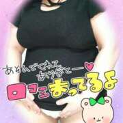 ヒメ日記 2025/07/08 00:30 投稿 みあ 豊満倶楽部