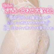 ヒメ日記 2025/07/09 07:20 投稿 みあ 豊満倶楽部