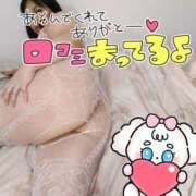 ヒメ日記 2025/07/10 01:50 投稿 みあ 豊満倶楽部