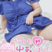 ヒメ日記 2025/07/12 10:01 投稿 みあ 豊満倶楽部