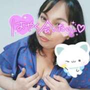 ヒメ日記 2025/07/12 11:24 投稿 みあ 豊満倶楽部