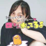 ヒメ日記 2025/07/15 00:30 投稿 みあ 豊満倶楽部