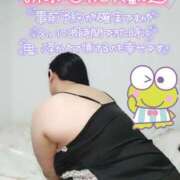 ヒメ日記 2025/07/15 07:20 投稿 みあ 豊満倶楽部