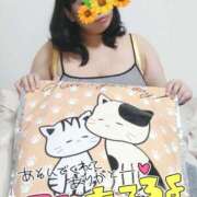 ヒメ日記 2025/07/18 00:34 投稿 みあ 豊満倶楽部