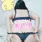 ヒメ日記 2025/07/18 14:20 投稿 みあ 豊満倶楽部