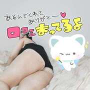 ヒメ日記 2025/07/23 01:00 投稿 みあ 豊満倶楽部