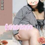 ヒメ日記 2025/07/25 12:50 投稿 みあ 豊満倶楽部