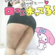 ヒメ日記 2025/07/26 00:30 投稿 みあ 豊満倶楽部