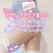 ヒメ日記 2025/07/26 07:20 投稿 みあ 豊満倶楽部