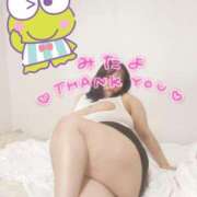 ヒメ日記 2025/07/28 15:20 投稿 みあ 豊満倶楽部