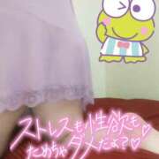 ヒメ日記 2025/08/03 21:30 投稿 みあ 豊満倶楽部