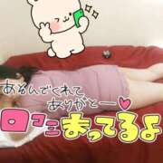 ヒメ日記 2025/08/04 00:20 投稿 みあ 豊満倶楽部