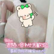 ヒメ日記 2025/08/05 07:20 投稿 みあ 豊満倶楽部