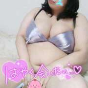 ヒメ日記 2025/08/05 19:20 投稿 みあ 豊満倶楽部