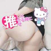 ヒメ日記 2025/08/09 15:50 投稿 みあ 豊満倶楽部