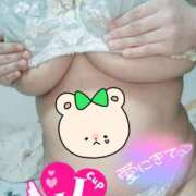 ヒメ日記 2025/08/09 18:50 投稿 みあ 豊満倶楽部