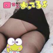 ヒメ日記 2025/08/10 01:20 投稿 みあ 豊満倶楽部