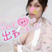 ヒメ日記 2025/08/12 10:20 投稿 みあ 豊満倶楽部