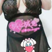 ヒメ日記 2025/08/12 18:00 投稿 みあ 豊満倶楽部