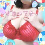 ヒメ日記 2025/08/13 19:01 投稿 みあ 豊満倶楽部