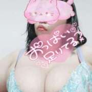 ヒメ日記 2025/08/15 19:20 投稿 みあ 豊満倶楽部