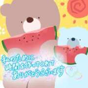 ヒメ日記 2025/08/15 21:26 投稿 みあ 豊満倶楽部